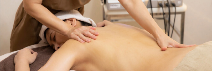 ボディメンテナンス